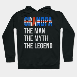 Grand Father Icelandic Grandpa The Man The Myth The Legend - Gift for Icelandic Dad With Roots From  Iceland Hoodie